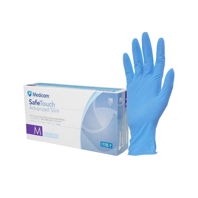 Gloves disposable