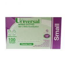 Nitrile disposable gloves with textured fingertips and flexible comfort fit for precision work